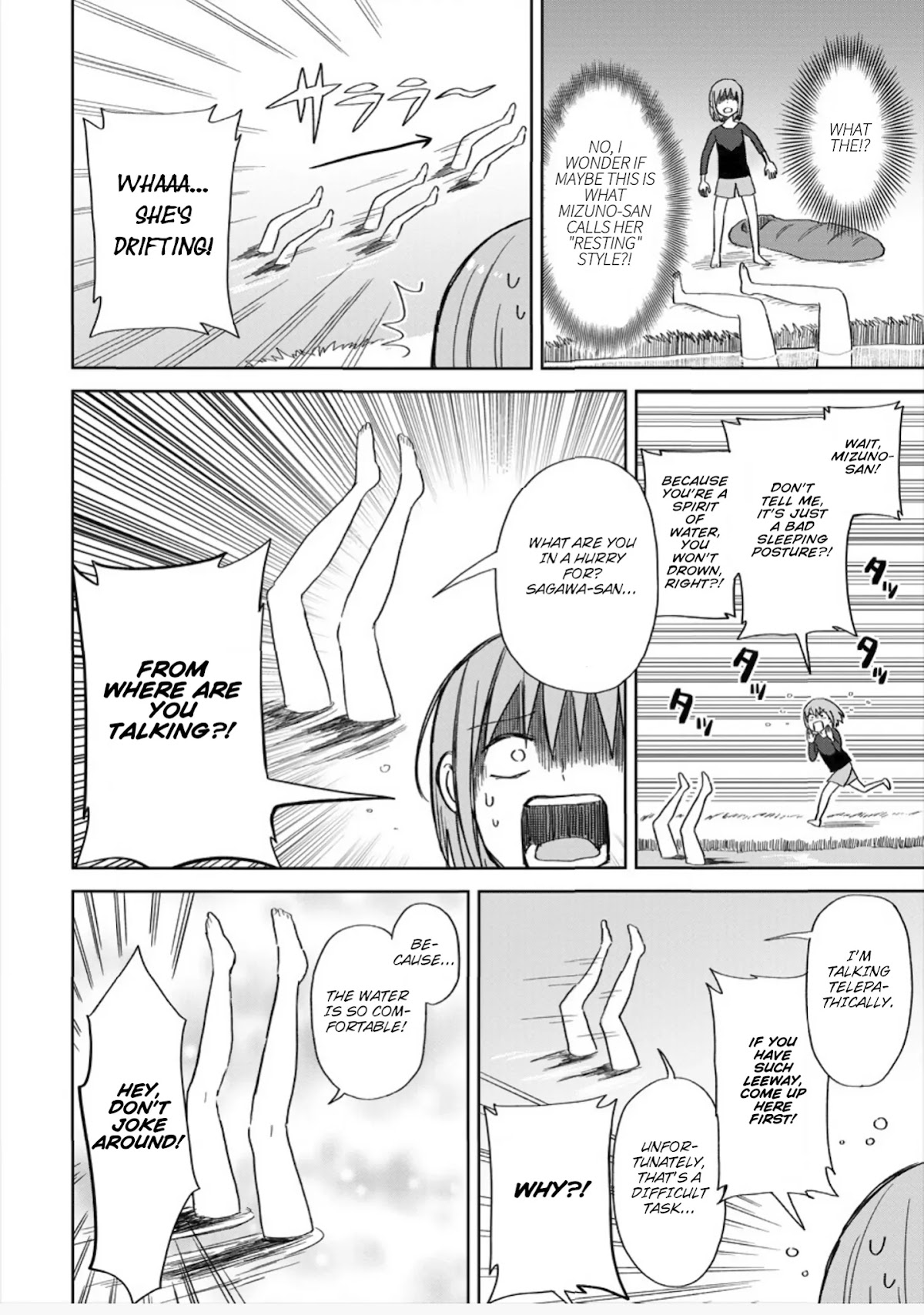 Mizube No Mizuno-san Chapter 2 page 16 - Chapter 2: Do You Like Wet Beautiful Girls?