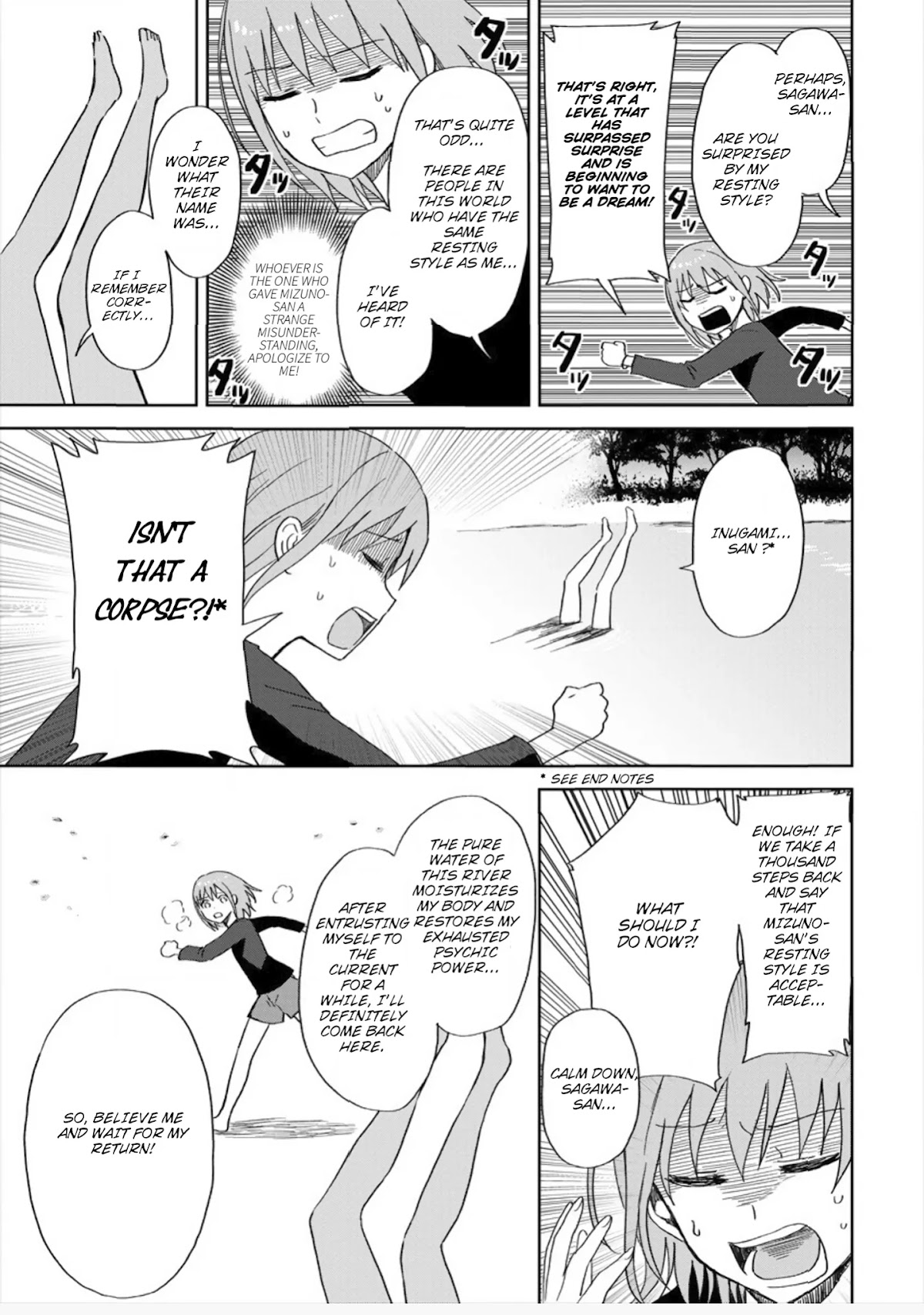 Mizube No Mizuno-san Chapter 2 page 17 - Chapter 2: Do You Like Wet Beautiful Girls?