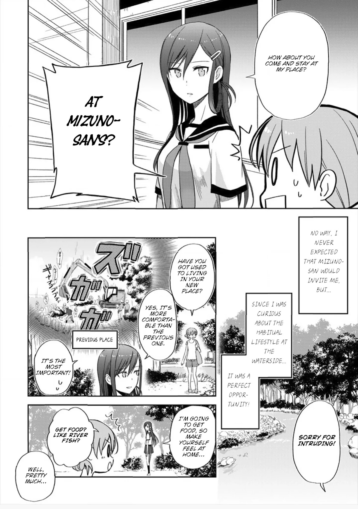 Mizube No Mizuno-san Chapter 2 page 6 - Chapter 2: Do You Like Wet Beautiful Girls?