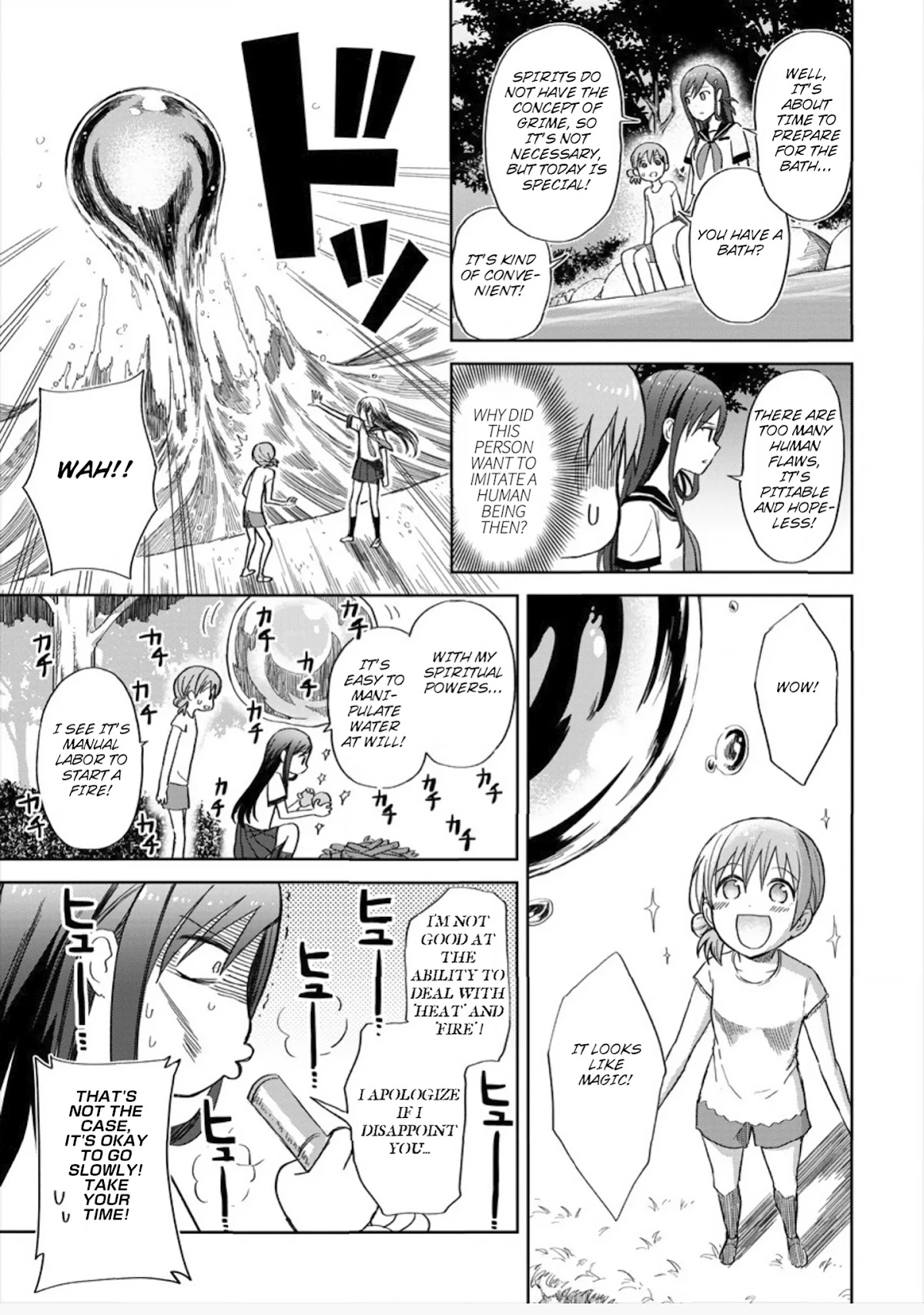 Mizube No Mizuno-san Chapter 2 page 9 - Chapter 2: Do You Like Wet Beautiful Girls?