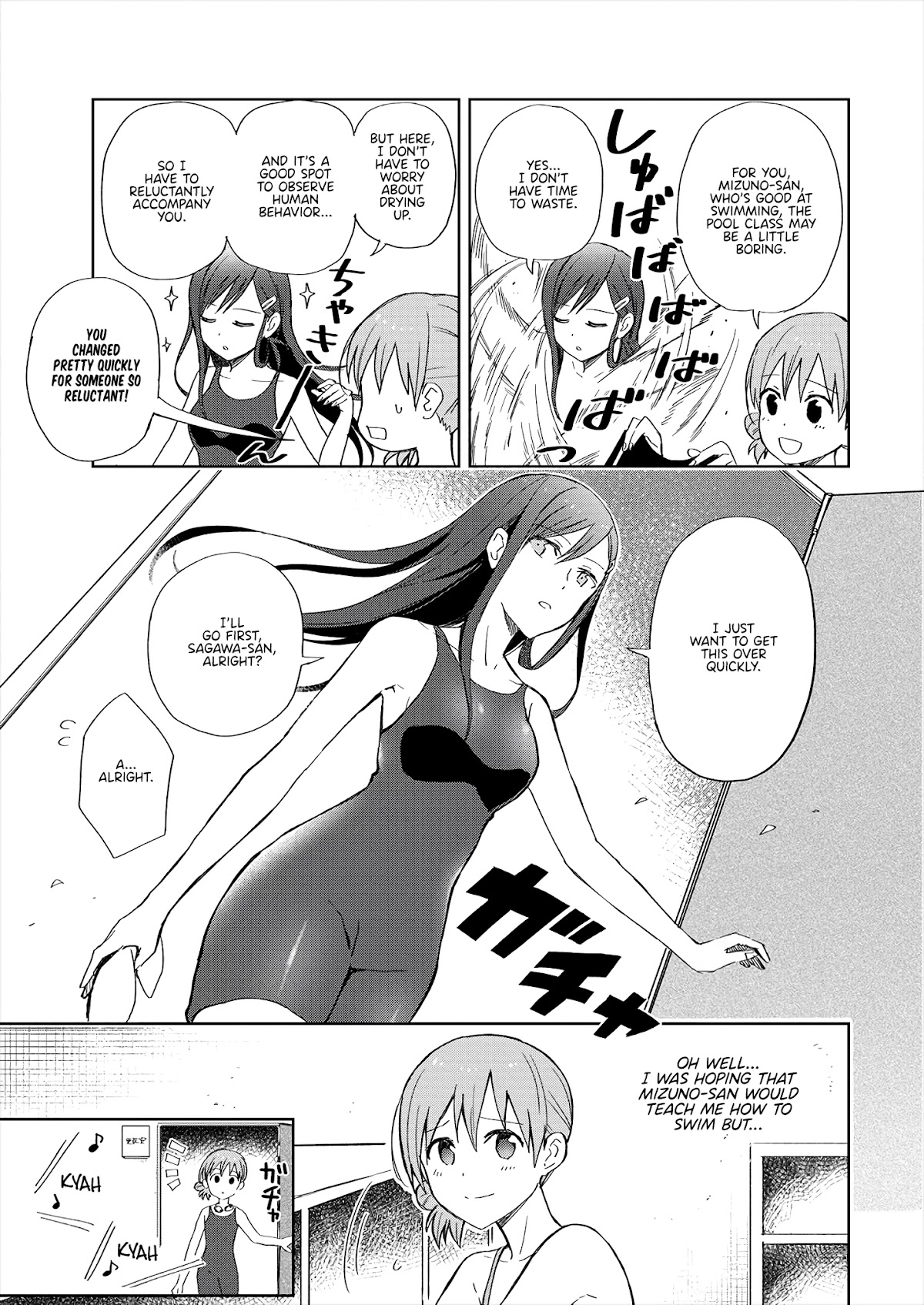 Mizube No Mizuno-san Chapter 3 page 3 - Chapter 3: Mizuno-san’s Lessons Will Get You Rid of Aquaphobia?!