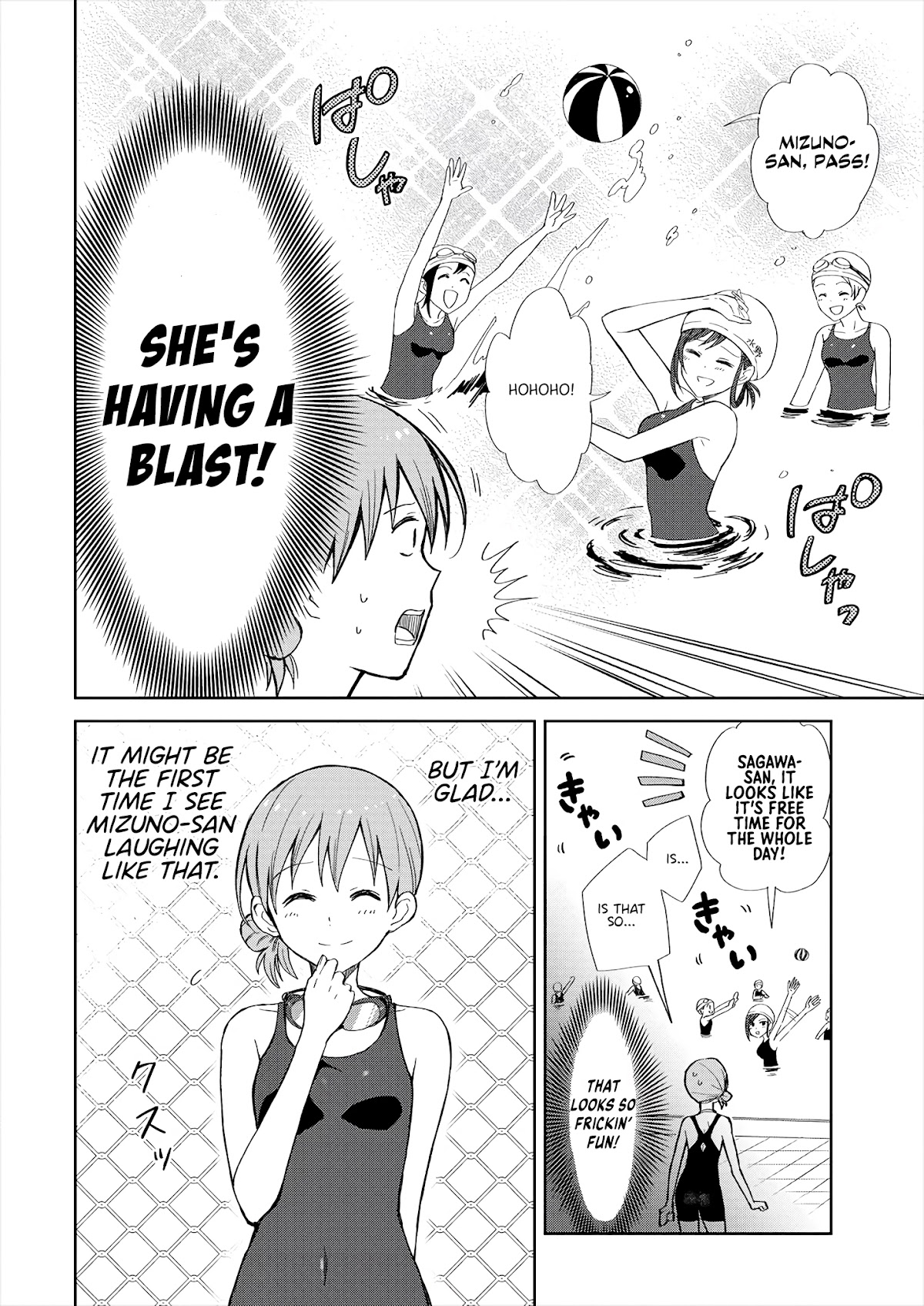 Mizube No Mizuno-san Chapter 3 page 4 - Chapter 3: Mizuno-san’s Lessons Will Get You Rid of Aquaphobia?!