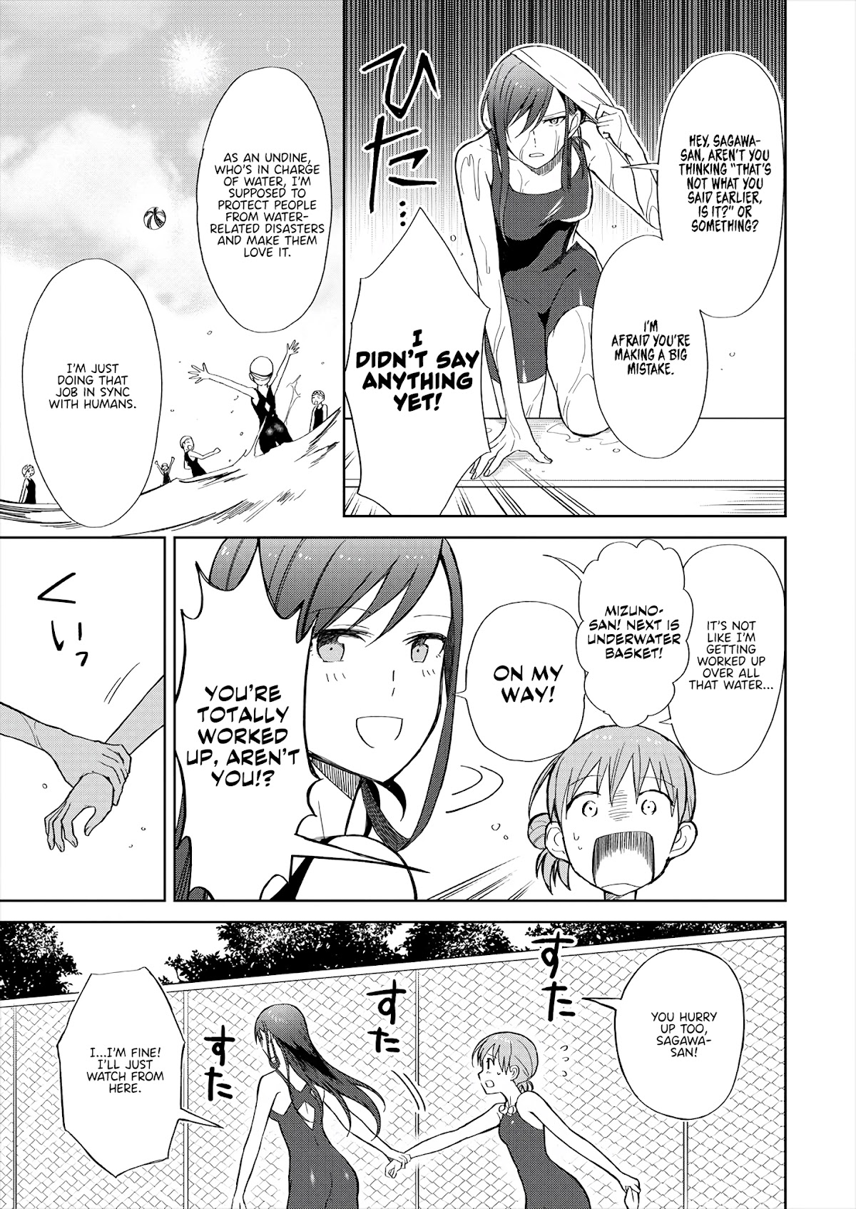Mizube No Mizuno-san Chapter 3 page 5 - Chapter 3: Mizuno-san’s Lessons Will Get You Rid of Aquaphobia?!