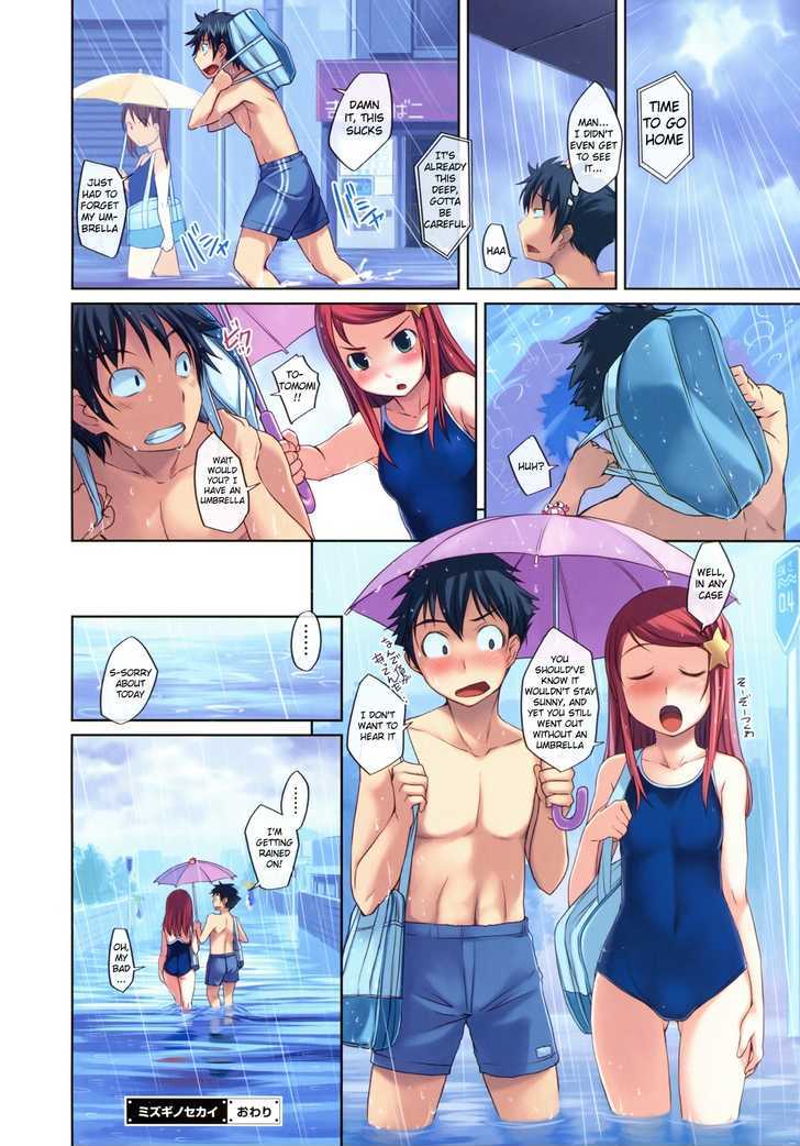 Mizugi no Sekai Chapter 1 page 10 - Chapter 1 : Swimsuit World