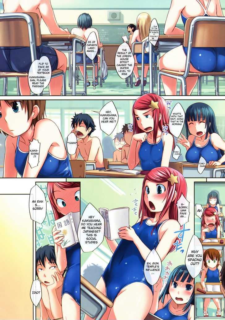 Mizugi no Sekai Chapter 1 page 2 - Chapter 1 : Swimsuit World