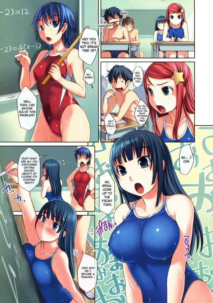 Mizugi no Sekai Chapter 1 page 3 - Chapter 1 : Swimsuit World