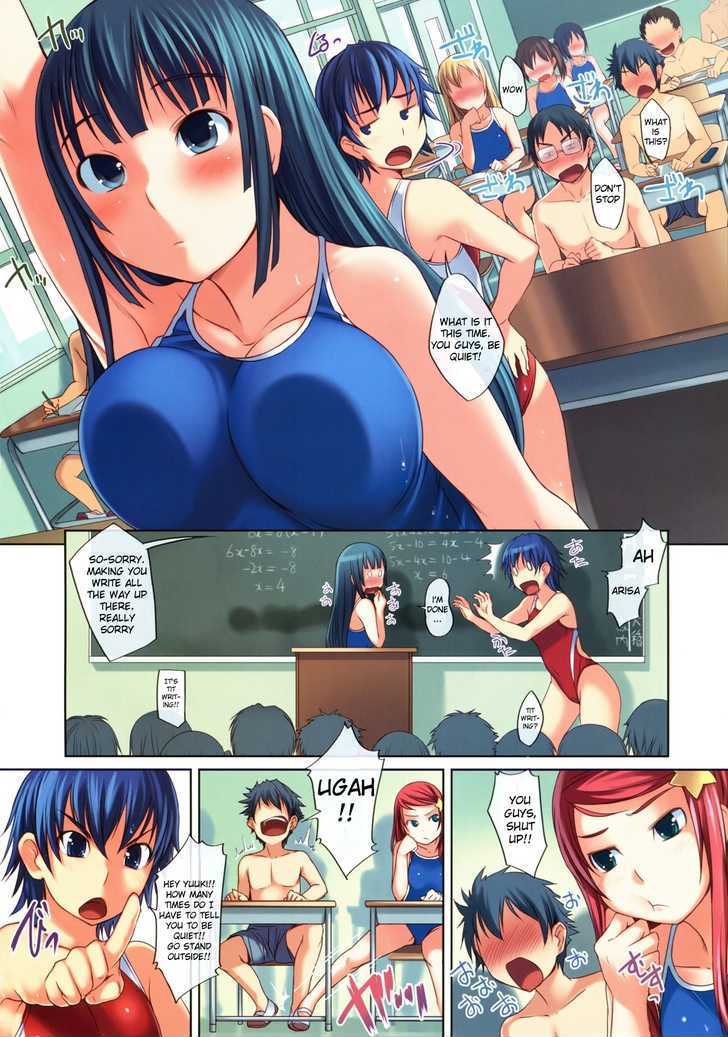 Mizugi no Sekai Chapter 1 page 4 - Chapter 1 : Swimsuit World