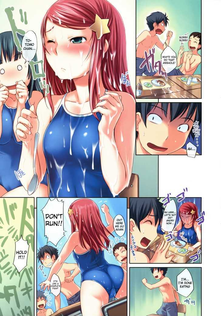 Mizugi no Sekai Chapter 1 page 7 - Chapter 1 : Swimsuit World