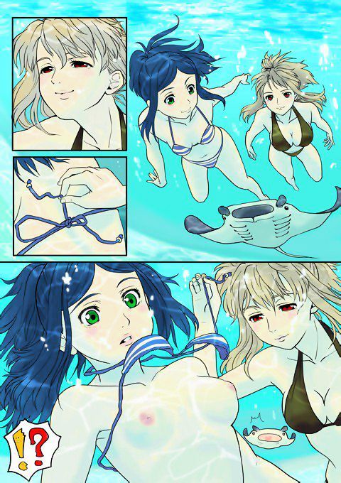 Mizugi no Sekai Chapter 22 page 1 - Chapter 22
