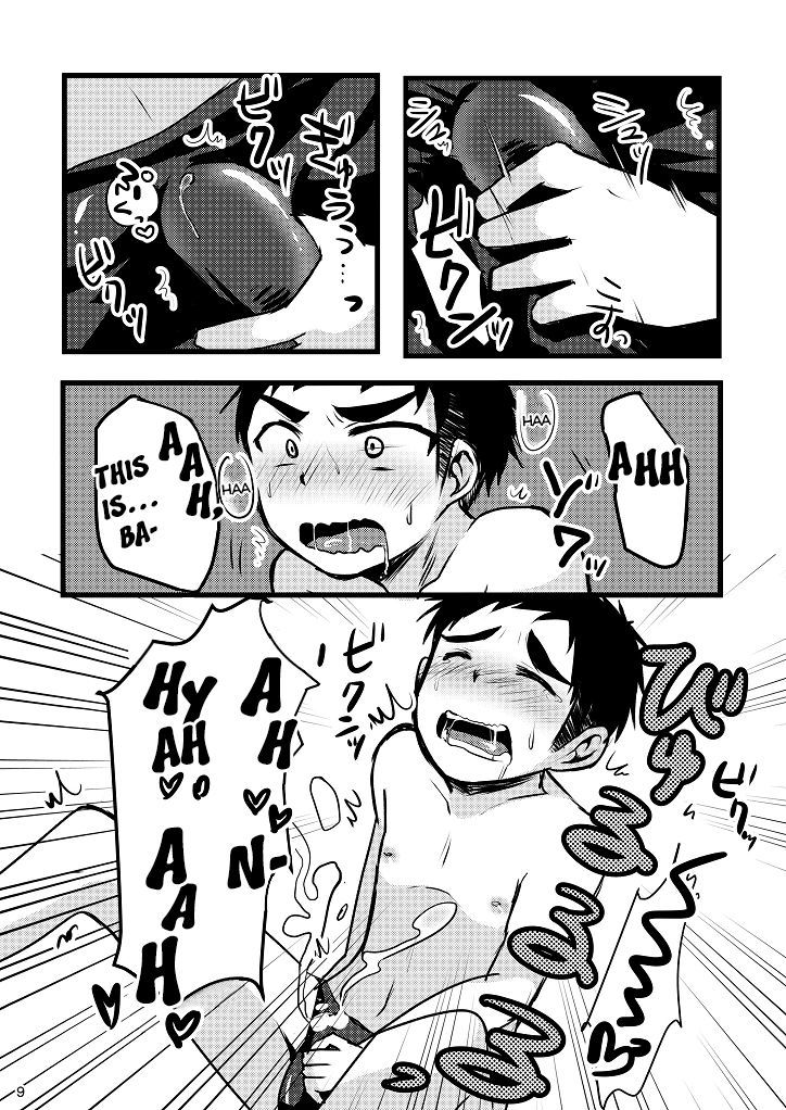 Mizugi tte Kimochi Ii ne! Chapter 1 page 9 - Chapter 1