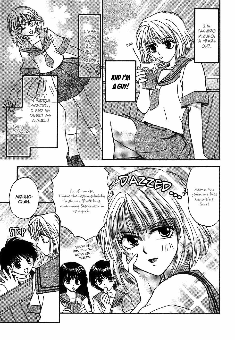 Mizuho Ambivalent Chapter 0 page 10 - Chapter 0: Fever ☆ Sex Alice