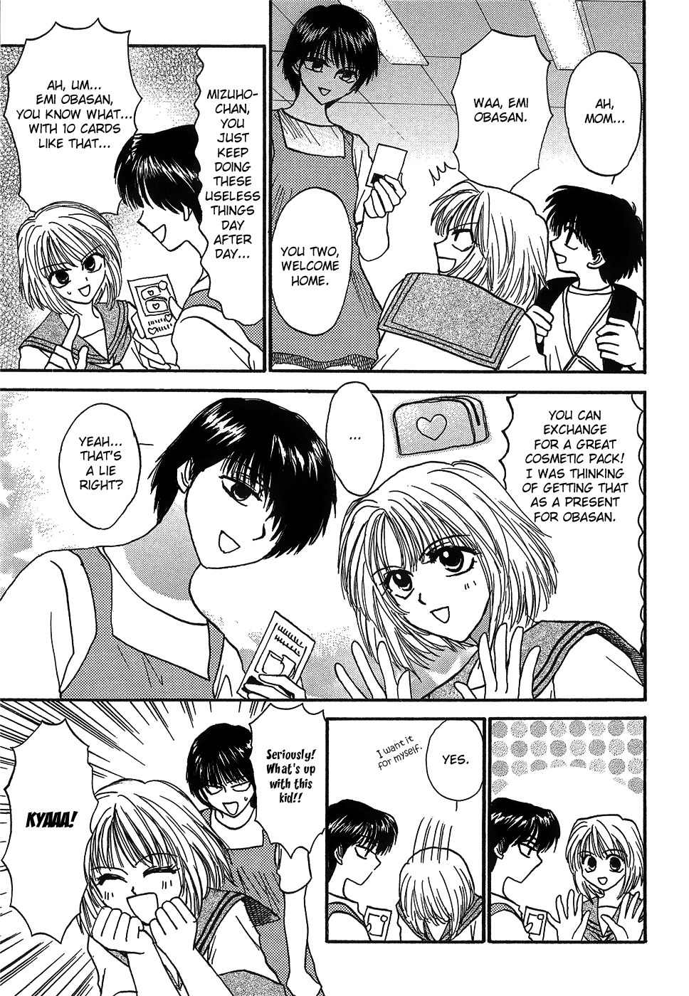 Mizuho Ambivalent Chapter 0 page 14 - Chapter 0: Fever ☆ Sex Alice
