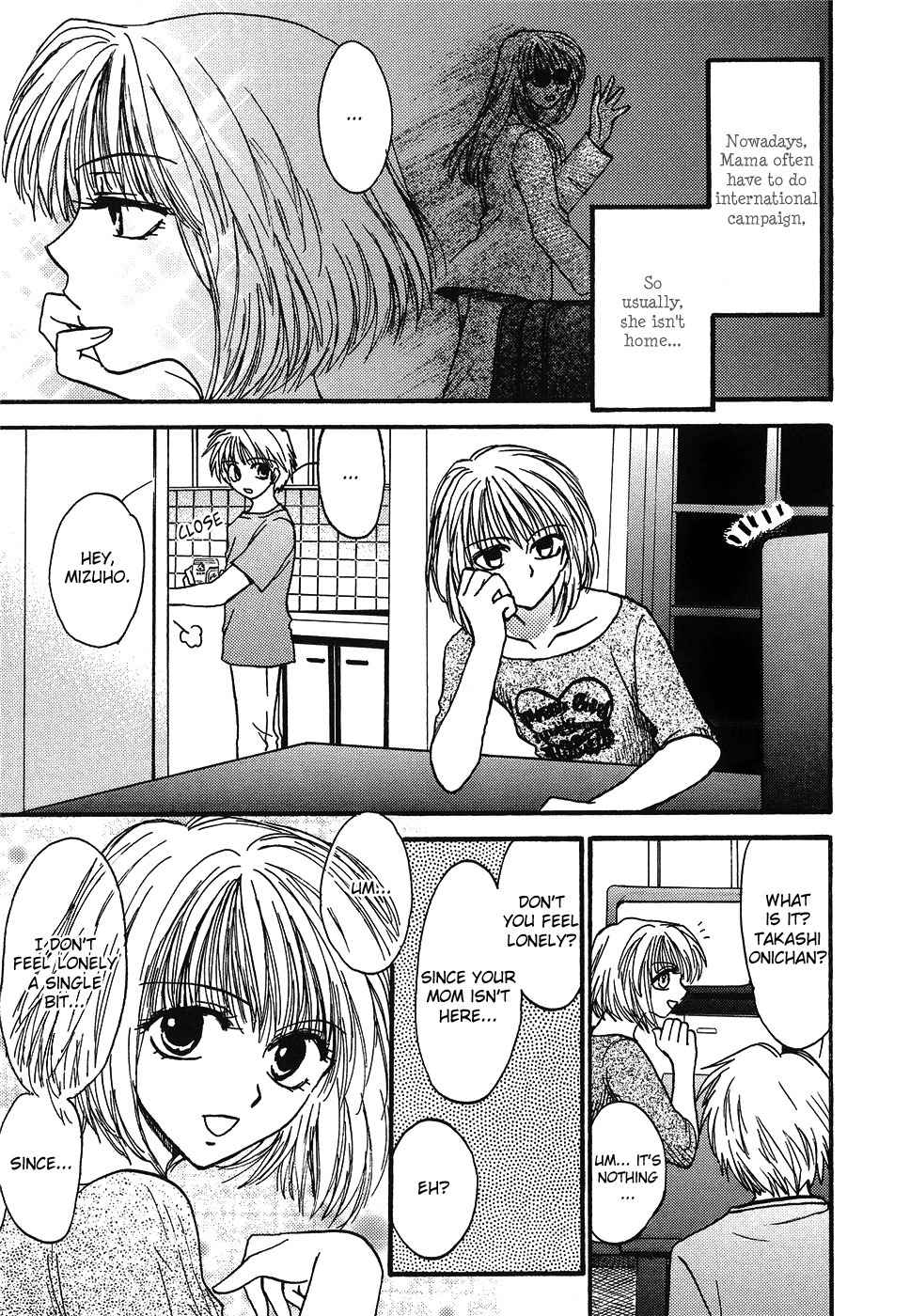 Mizuho Ambivalent Chapter 0 page 16 - Chapter 0: Fever ☆ Sex Alice