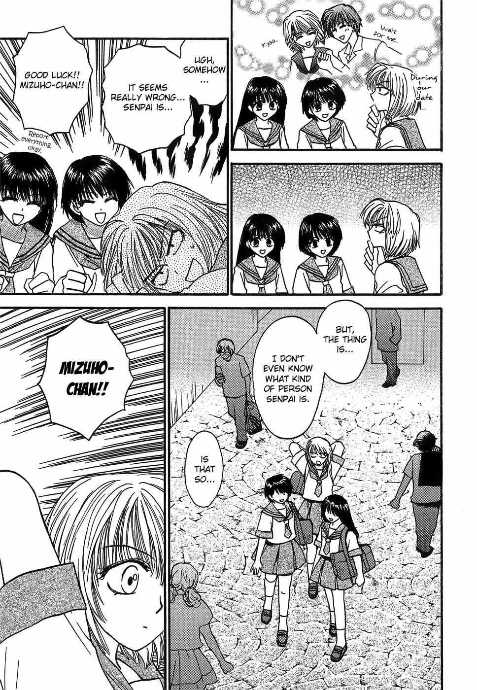Mizuho Ambivalent Chapter 0 page 20 - Chapter 0: Fever ☆ Sex Alice