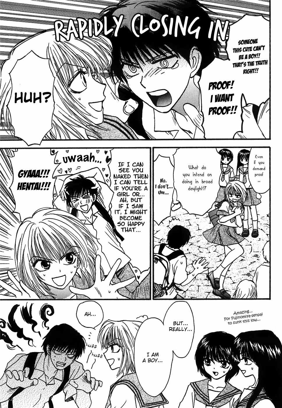 Mizuho Ambivalent Chapter 0 page 22 - Chapter 0: Fever ☆ Sex Alice