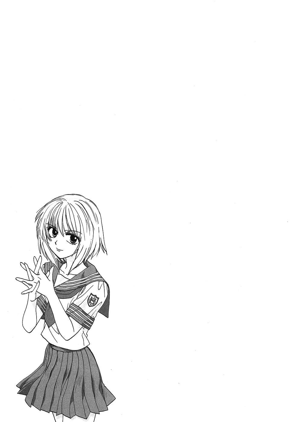 Mizuho Ambivalent Chapter 0 page 26 - Chapter 0: Fever ☆ Sex Alice