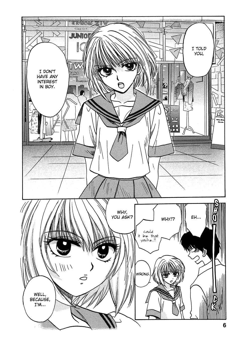 Mizuho Ambivalent Chapter 0 page 7 - Chapter 0: Fever ☆ Sex Alice