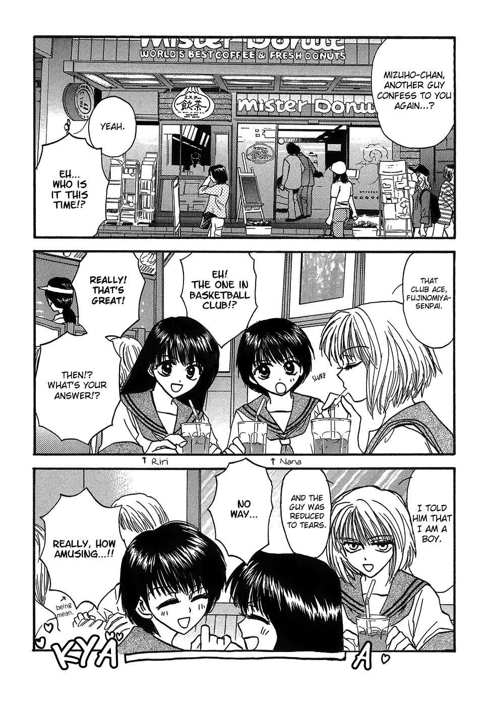 Mizuho Ambivalent Chapter 0 page 9 - Chapter 0: Fever ☆ Sex Alice