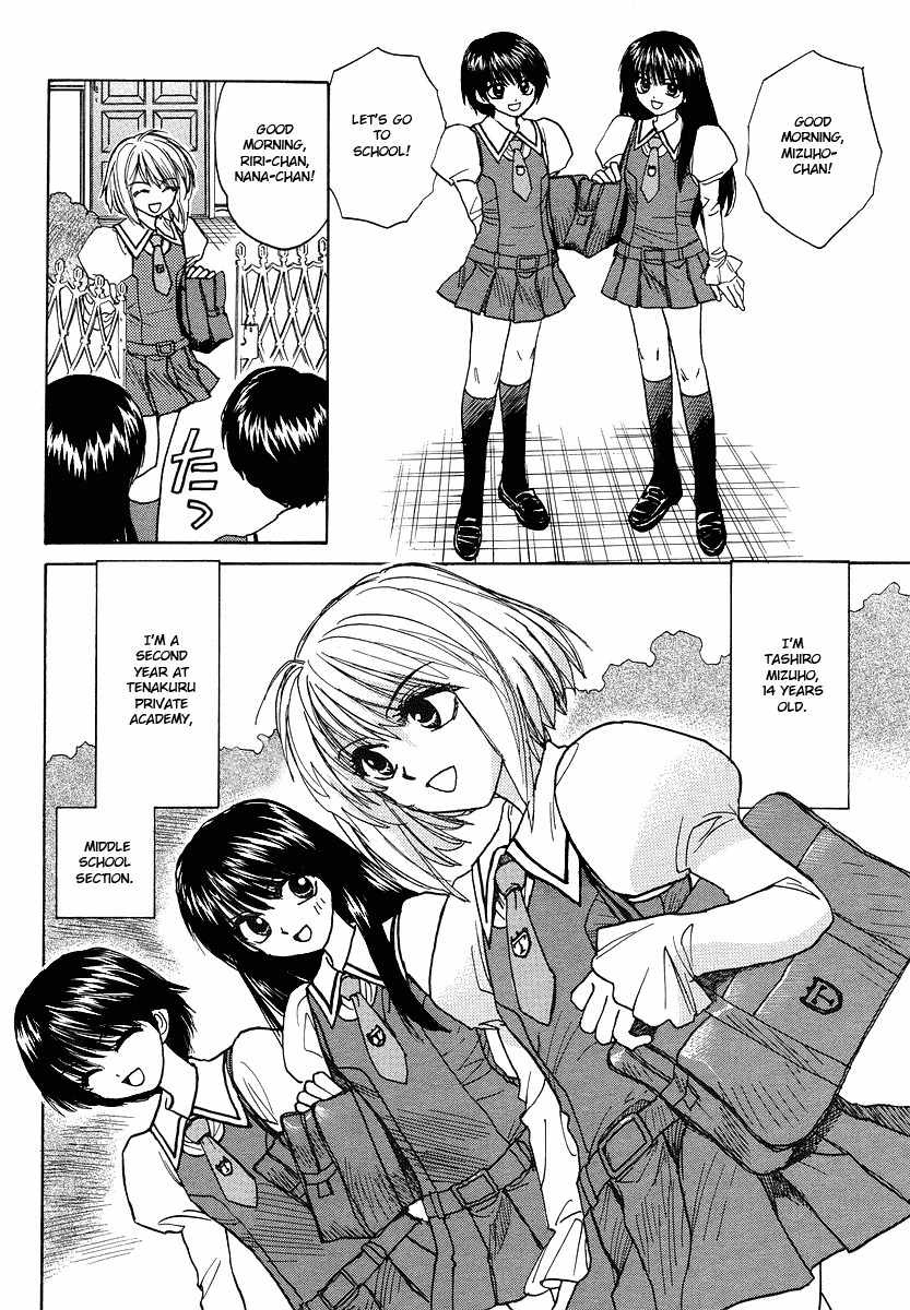 Mizuho Ambivalent Chapter 1 page 10 - Chapter 1