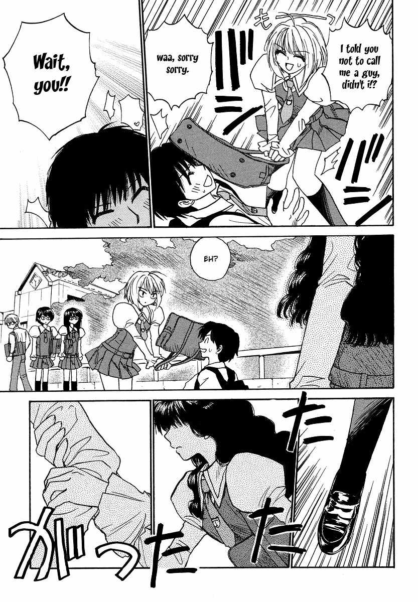 Mizuho Ambivalent Chapter 1 page 13 - Chapter 1