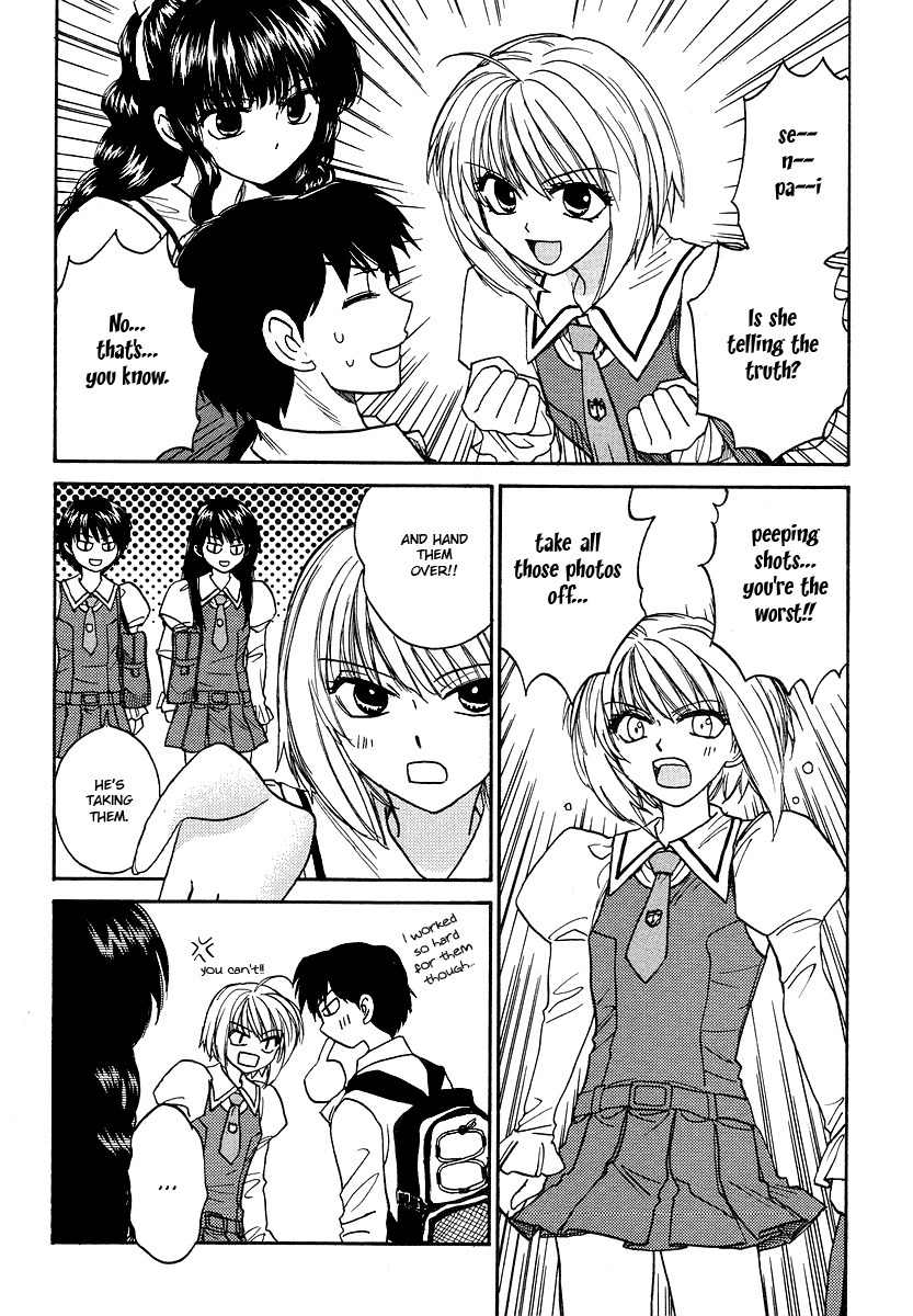 Mizuho Ambivalent Chapter 1 page 16 - Chapter 1