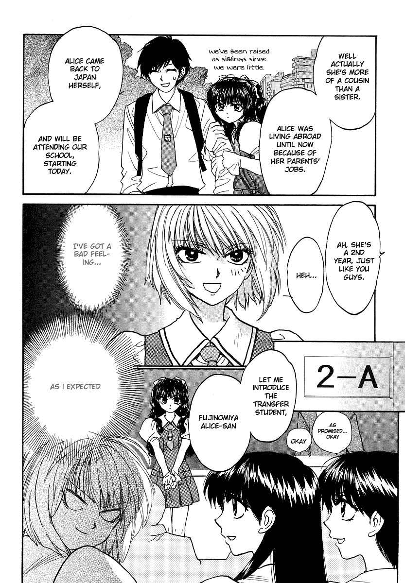 Mizuho Ambivalent Chapter 1 page 18 - Chapter 1