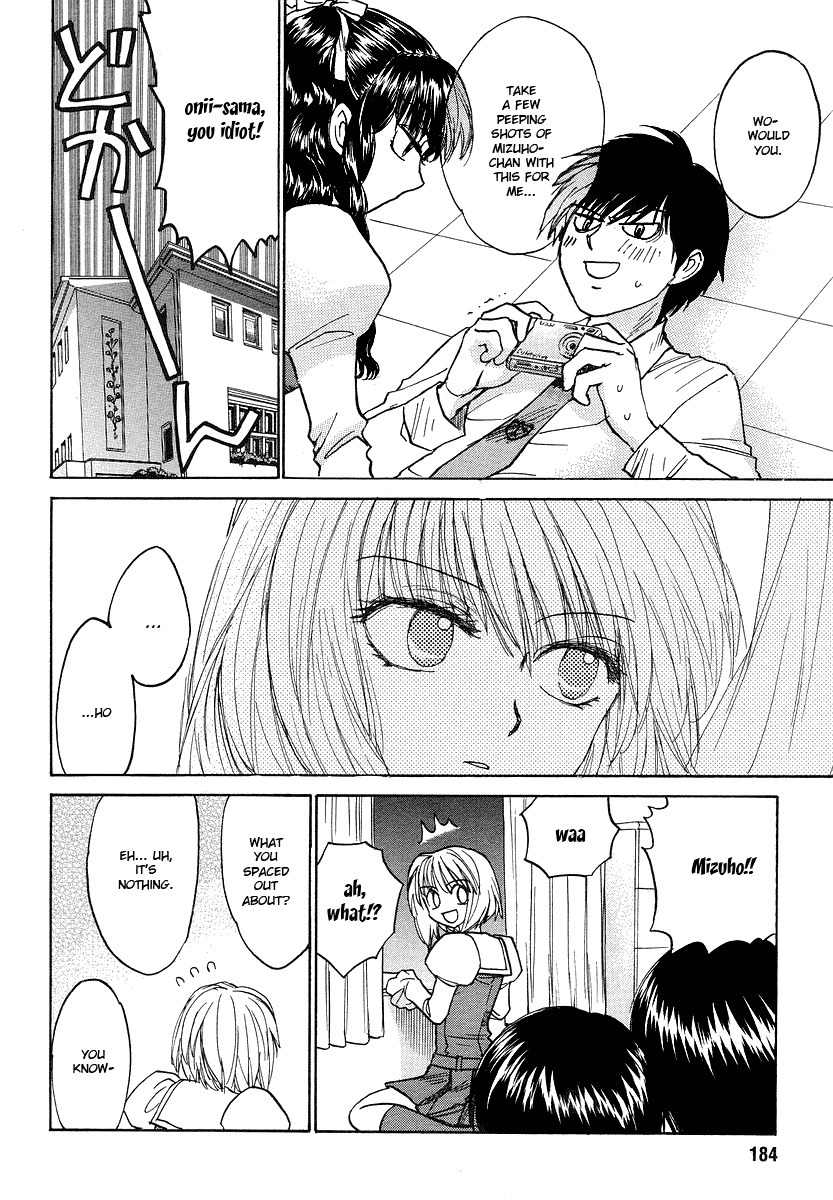 Mizuho Ambivalent Chapter 1 page 22 - Chapter 1
