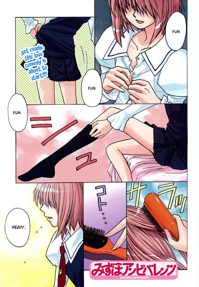 Mizuho Ambivalent Chapter 1 page 6 - Chapter 1