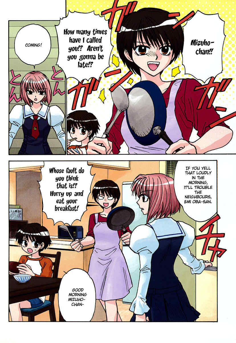 Mizuho Ambivalent Chapter 1 page 8 - Chapter 1
