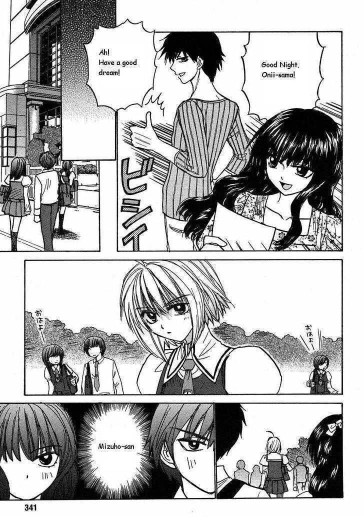 Mizuho Ambivalent Chapter 10 page 13 - Chapter 10
