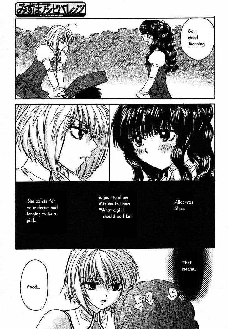 Mizuho Ambivalent Chapter 10 page 15 - Chapter 10