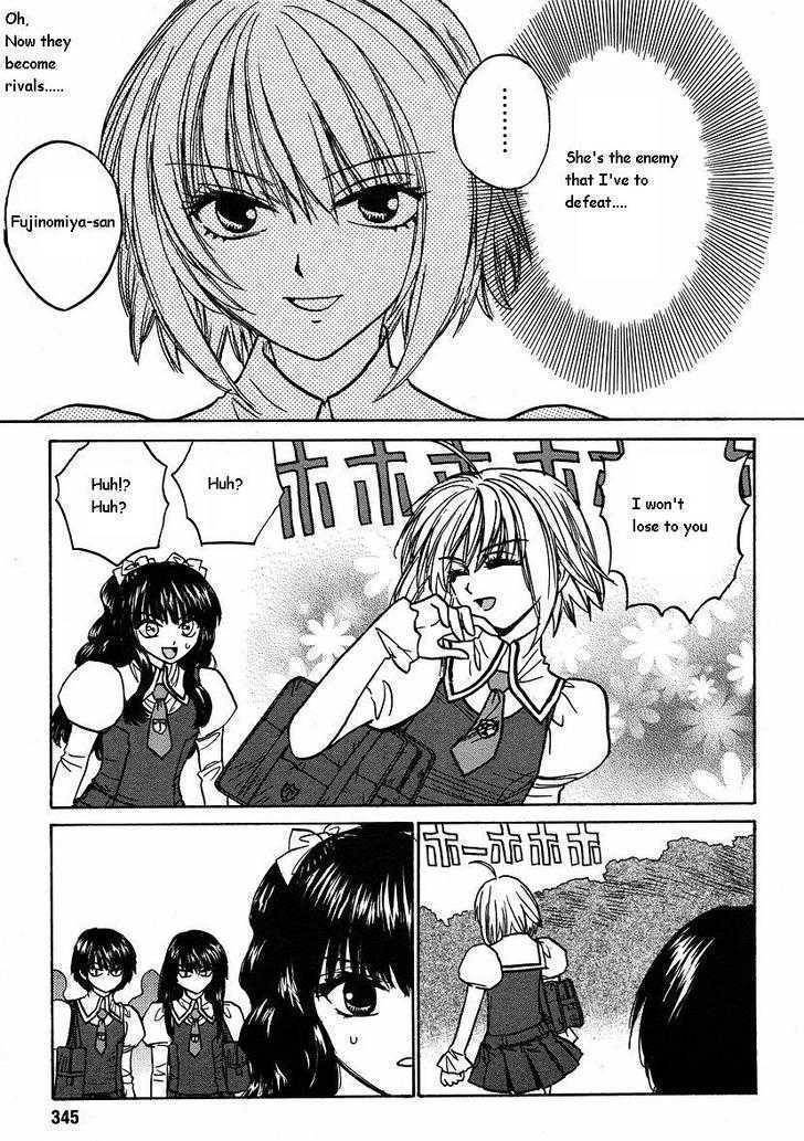 Mizuho Ambivalent Chapter 10 page 17 - Chapter 10