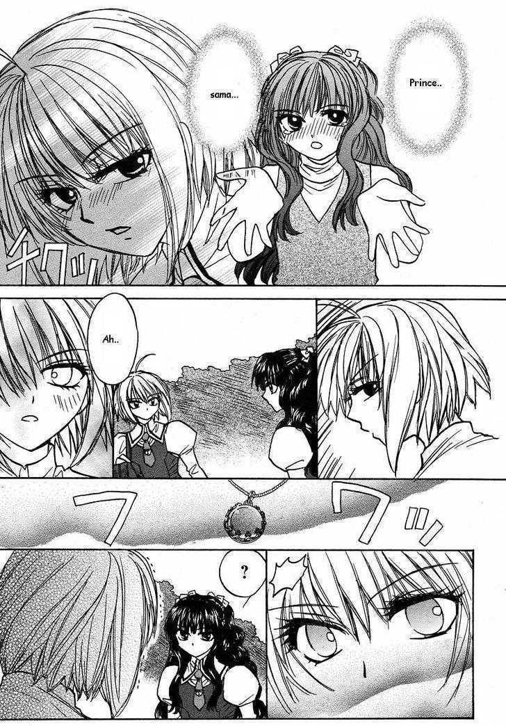 Mizuho Ambivalent Chapter 10 page 19 - Chapter 10