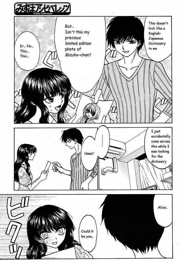 Mizuho Ambivalent Chapter 10 page 5 - Chapter 10