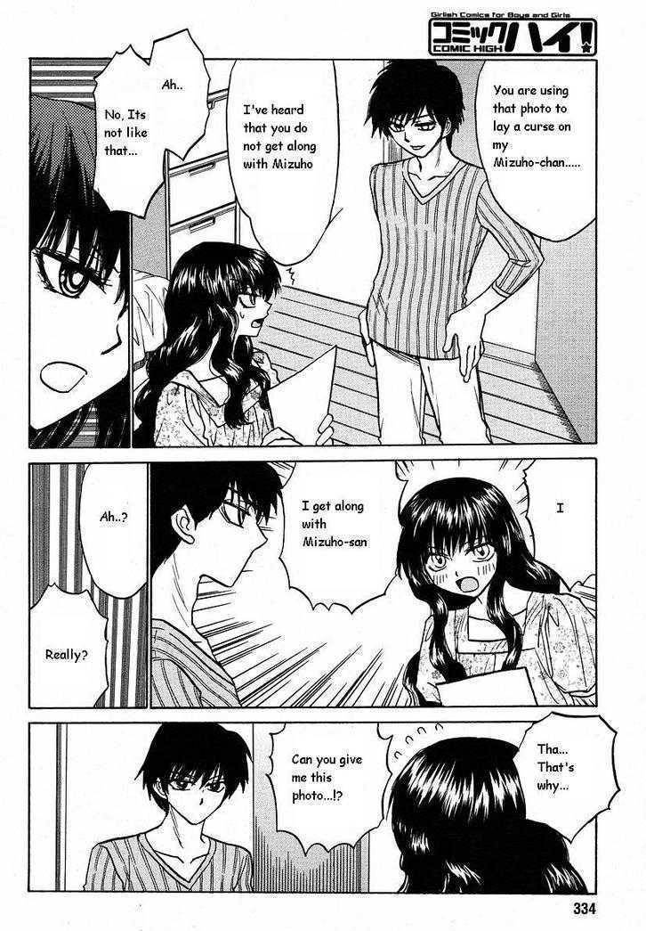 Mizuho Ambivalent Chapter 10 page 6 - Chapter 10