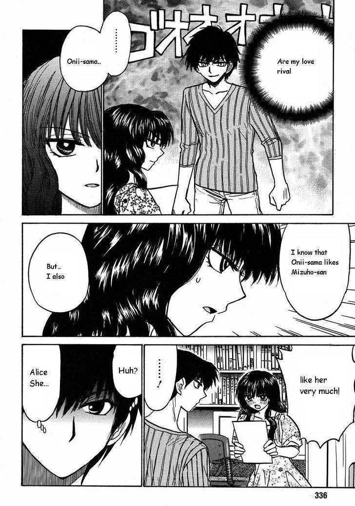 Mizuho Ambivalent Chapter 10 page 8 - Chapter 10