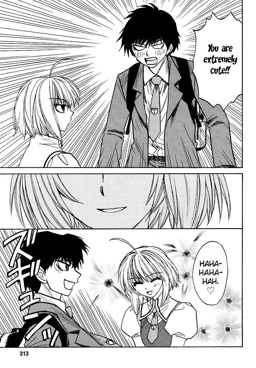 Mizuho Ambivalent Chapter 11 page 10 - Chapter 11