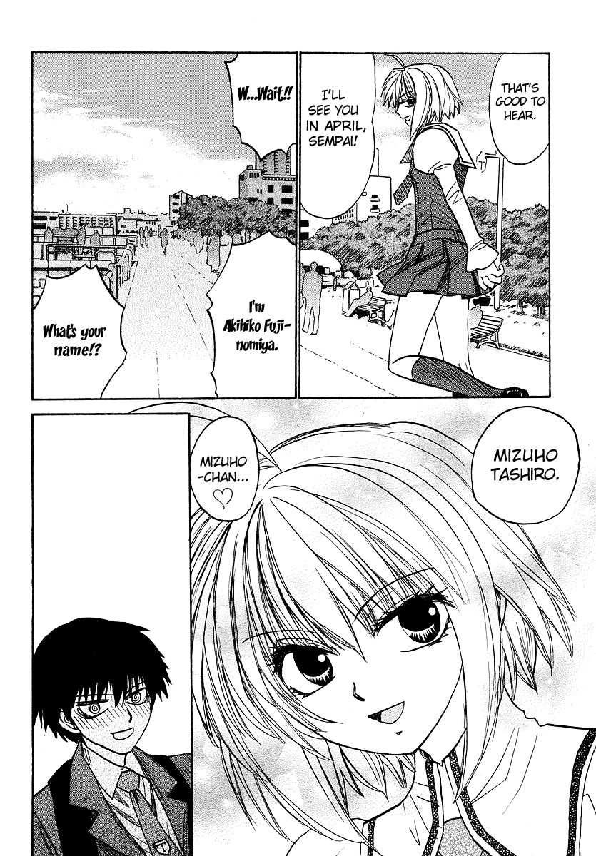 Mizuho Ambivalent Chapter 11 page 11 - Chapter 11