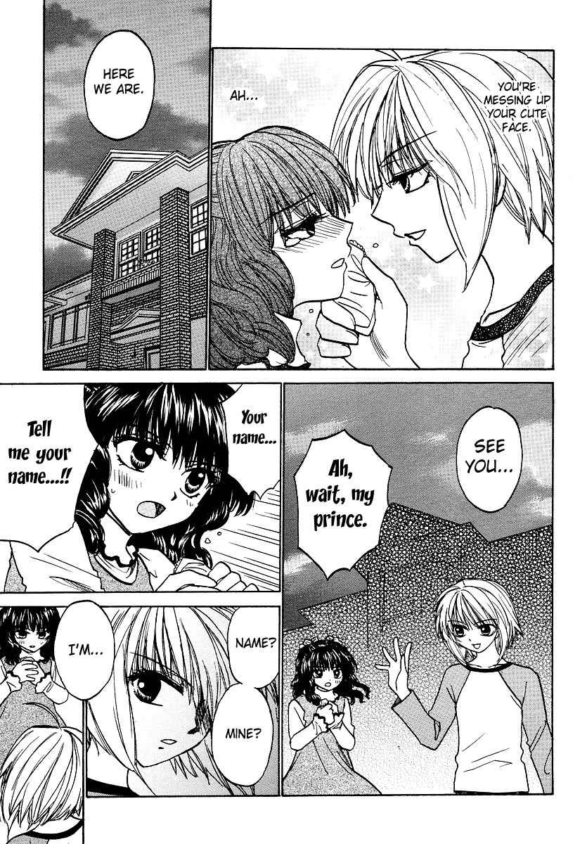 Mizuho Ambivalent Chapter 11 page 14 - Chapter 11
