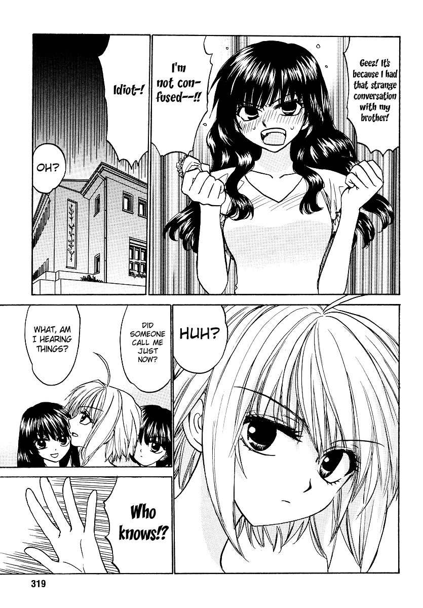 Mizuho Ambivalent Chapter 11 page 16 - Chapter 11