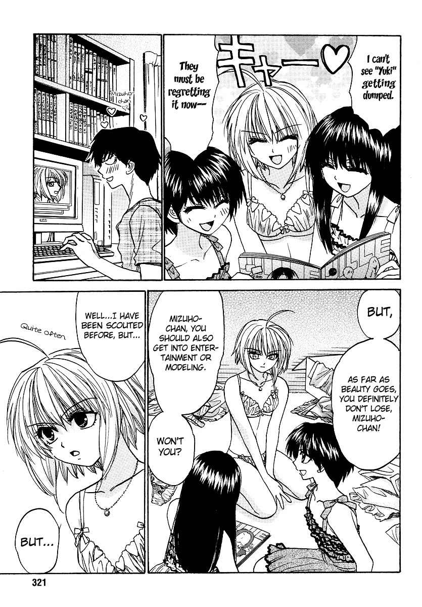Mizuho Ambivalent Chapter 11 page 18 - Chapter 11