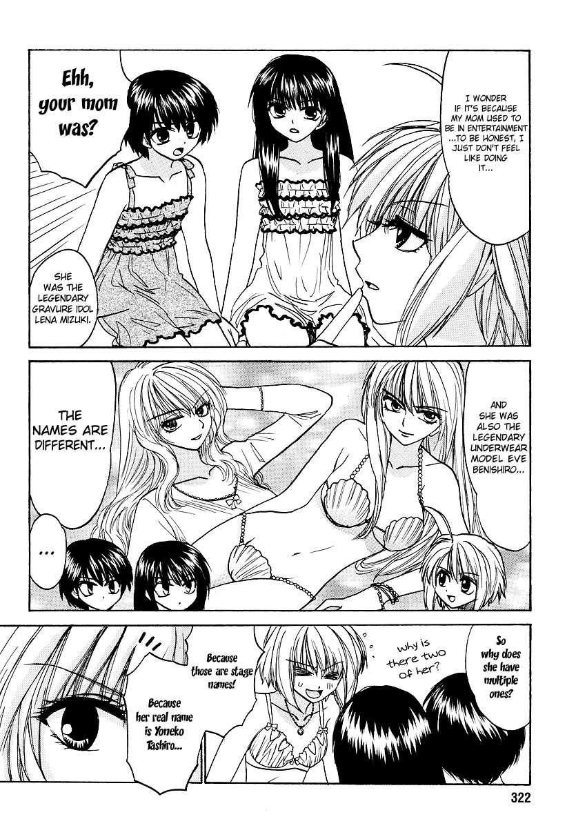 Mizuho Ambivalent Chapter 11 page 19 - Chapter 11