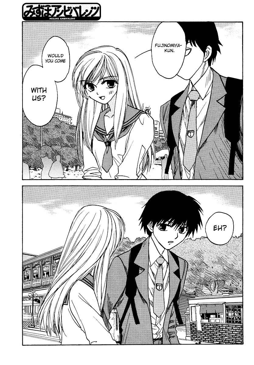 Mizuho Ambivalent Chapter 11 page 2 - Chapter 11