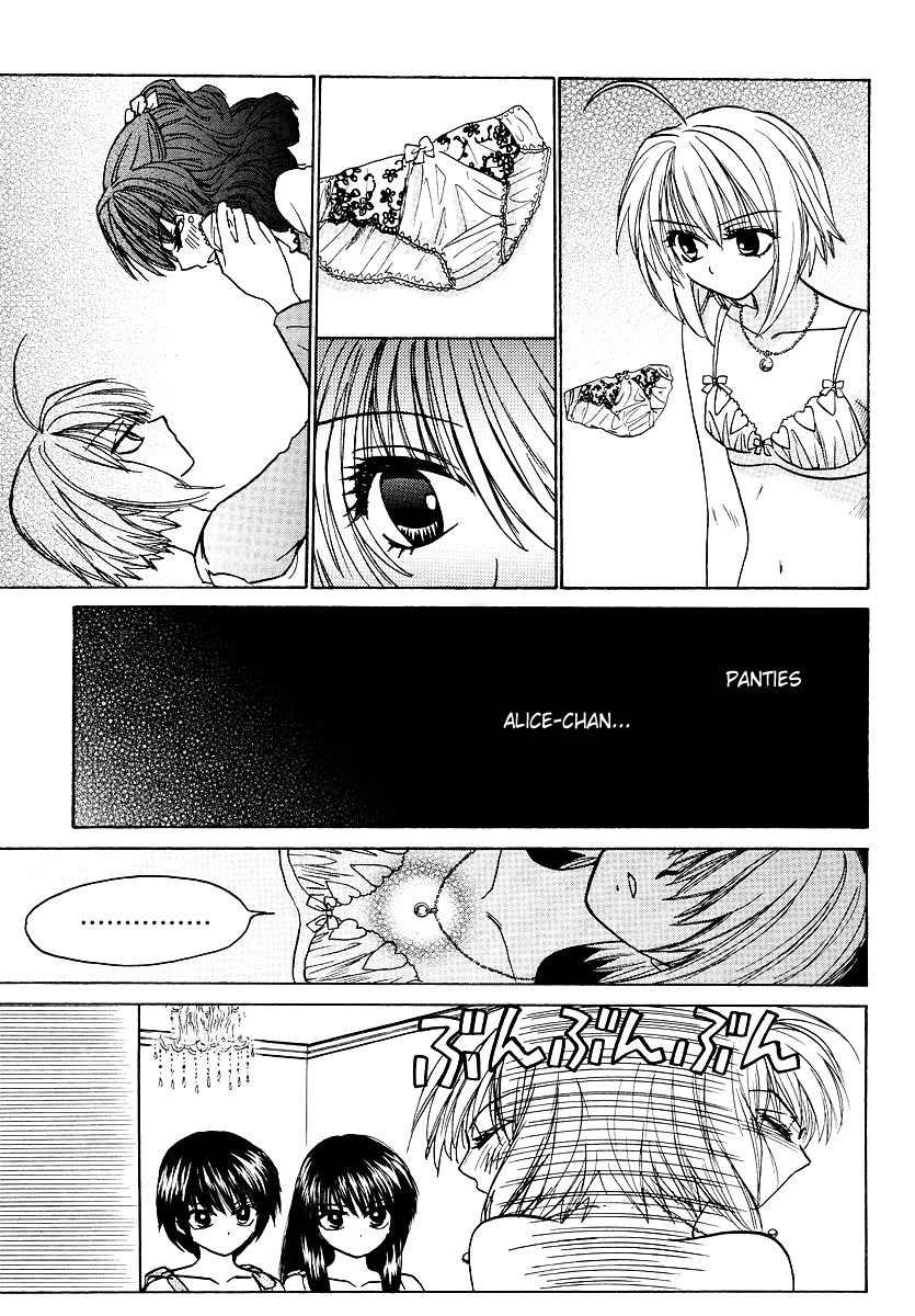 Mizuho Ambivalent Chapter 11 page 20 - Chapter 11