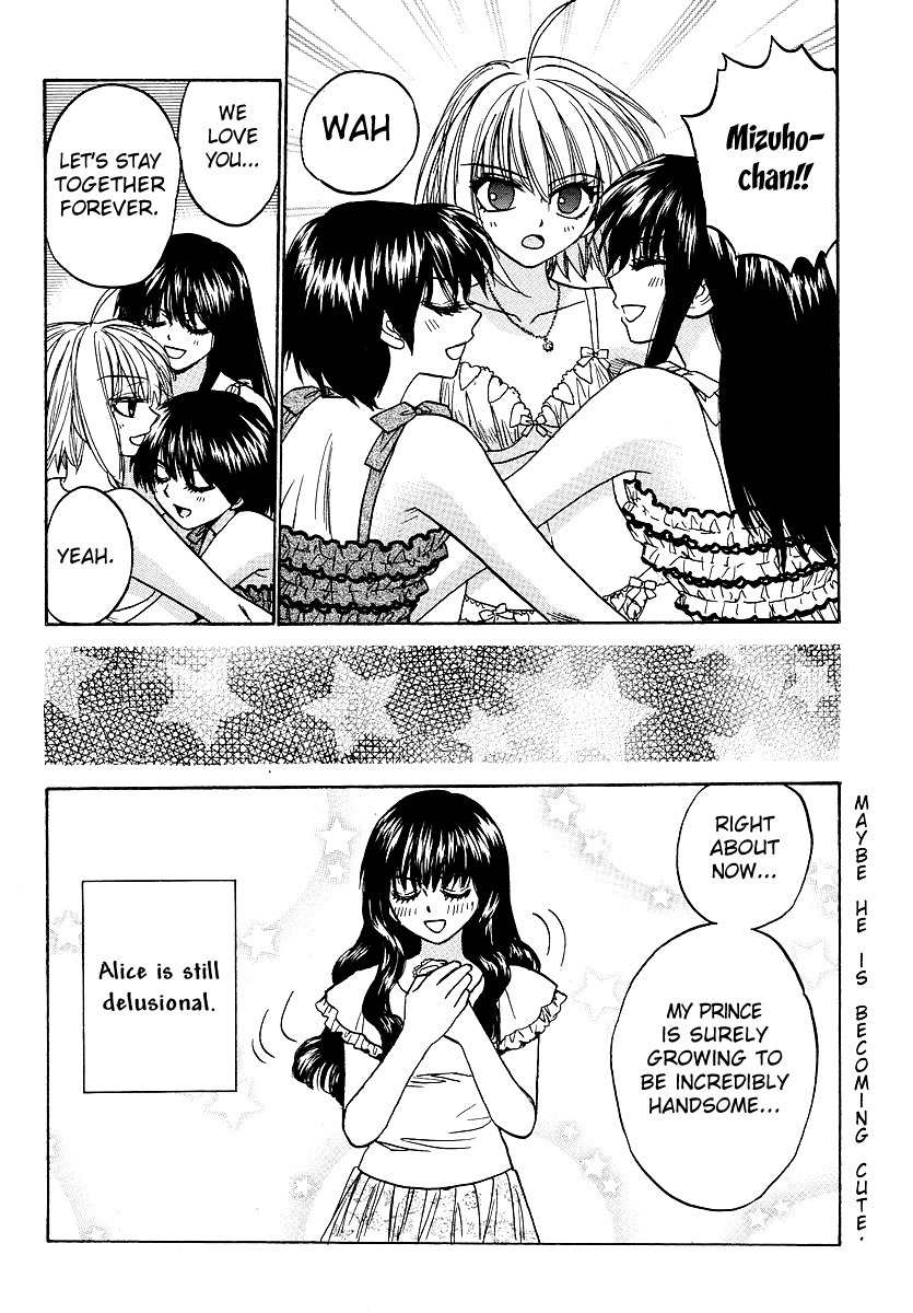 Mizuho Ambivalent Chapter 11 page 21 - Chapter 11