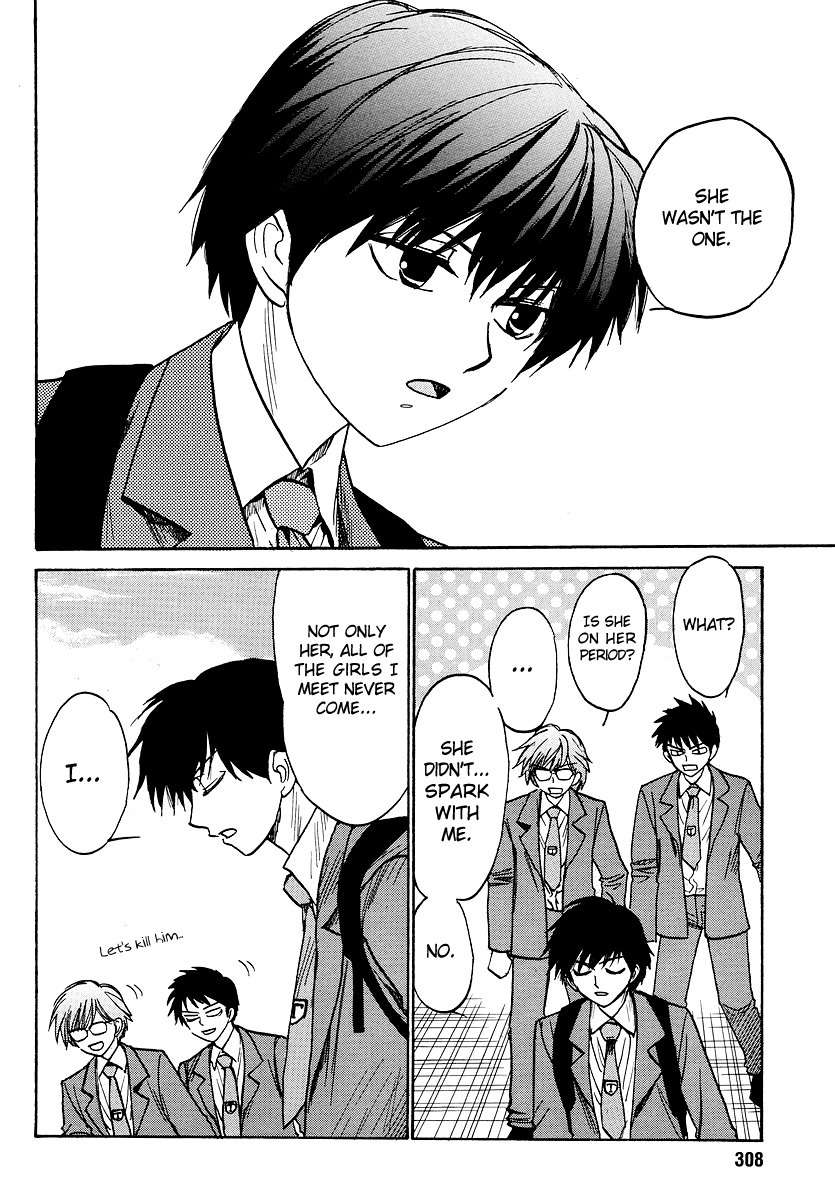 Mizuho Ambivalent Chapter 11 page 5 - Chapter 11