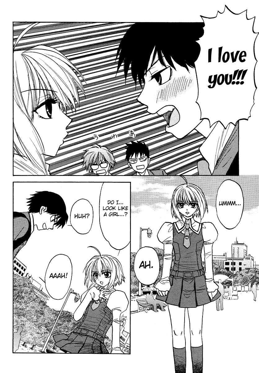 Mizuho Ambivalent Chapter 11 page 9 - Chapter 11