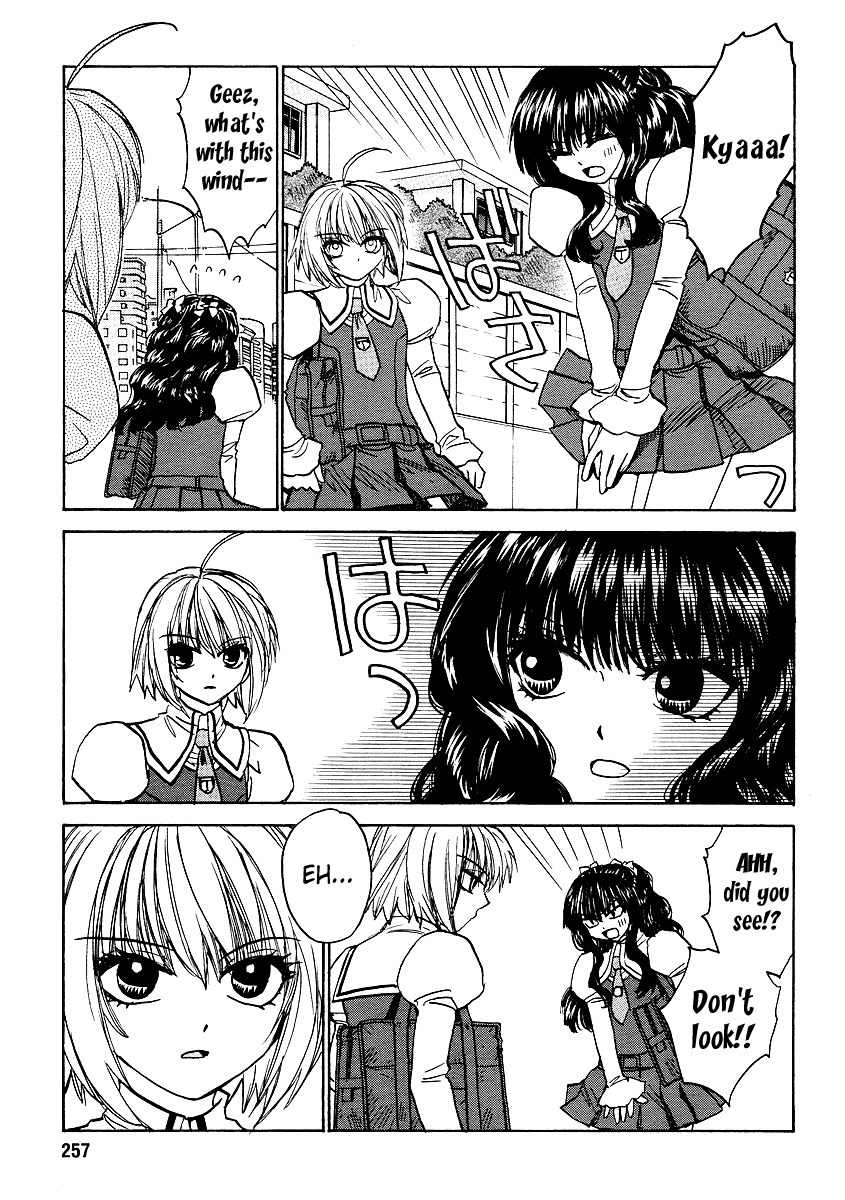Mizuho Ambivalent Chapter 12 page 10 - Chapter 12