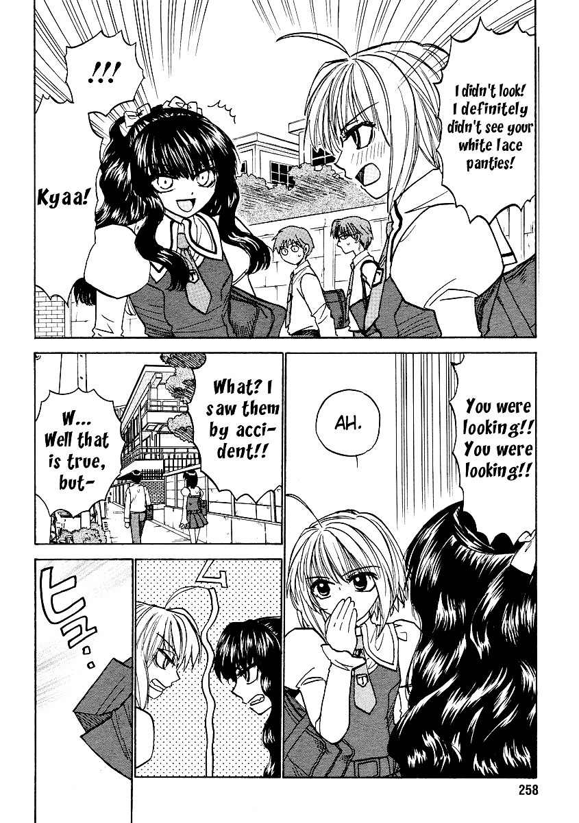 Mizuho Ambivalent Chapter 12 page 11 - Chapter 12