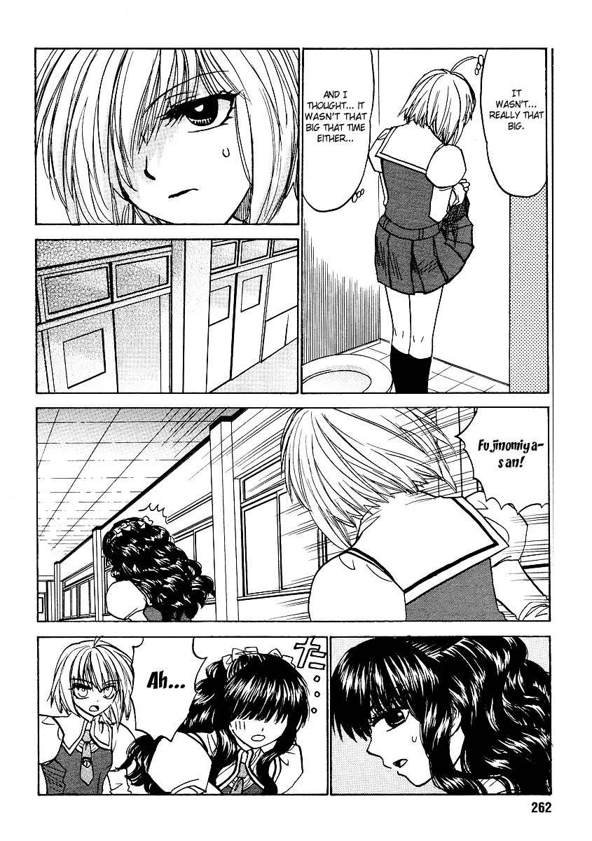 Mizuho Ambivalent Chapter 12 page 15 - Chapter 12